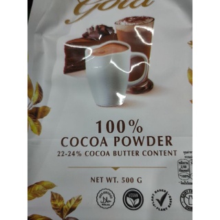 COCOA POWDER 100% حلال.   ปริมาณ 500 กรัม   เครื่องดื่มโกโก้ ชนิดไขมันโกโก้ 22-24%