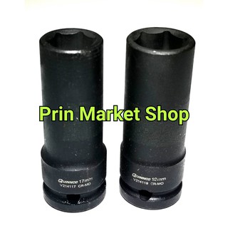 DEEP IMPACT SOCKET  ลูกบ๊อกลม ยาว ถอดล้อ 1/2 นิ้ว 17 mm , 19 mm  ใช้งานกับ บ๊อกลม บล็อกไฟฟ้า