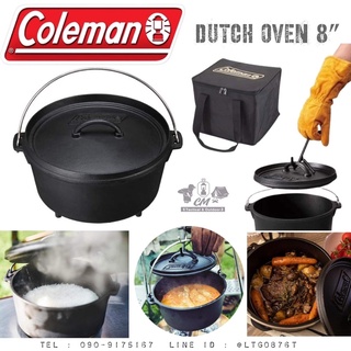 COLEMAN JAPAN DUTCH OVEN 8" หม้อเหล็กหล่อ