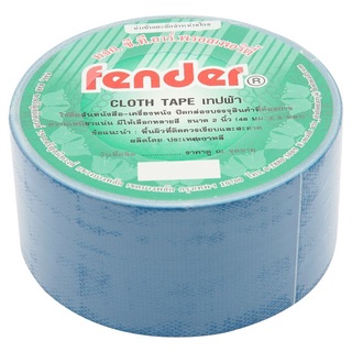 🔥ยอดนิยม!! เฟนเดอร์ เทปผ้า ขนาด 48มม. x 8หลา 1 ม้วน Fender Size 48mm x 8yard Cloth Tape 1 Roll