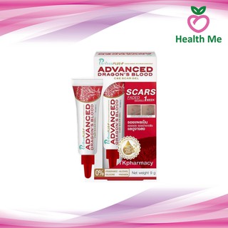 PURICAS PLUS ADVANCED DRAGON’S BLOOD C&amp;E SCAR GEL 9g /เพียวริก้าส์ ดราก้อนบลัด เลือดมังกร รอยแผลเป็น