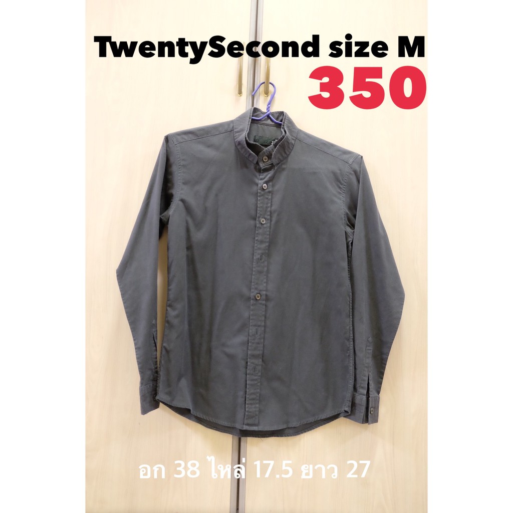 เสื้อเชิ้ต Twenty Second Size M