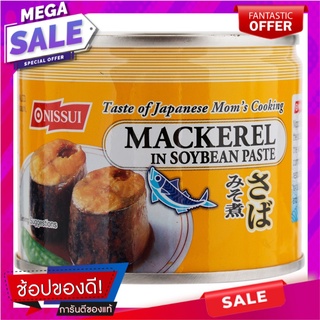 นิสซุยปลาแมคเคอเรลในซอสเต้าเจี้ยว 190กรัม เครื่องปรุงรสและเครื่องเทศ Nissui Mackerel in Soybean Sauce 190g