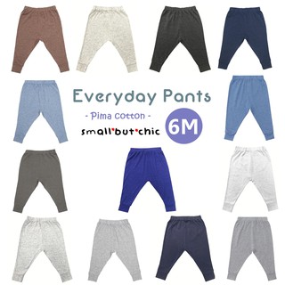 กางเกงเป้ายานไซส์ 6เดือน(6M) Everyday Pants : small but chic