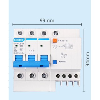 RCBO 30mA GCDQCN 3P+N เบรกเกอร์กันดูด ตัดวงจรไฟฟ้า เมื่อมีไฟรั่ว ไฟดูด ไฟ