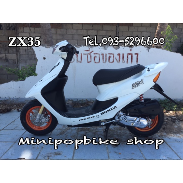 🛵Honda ZX35 White color