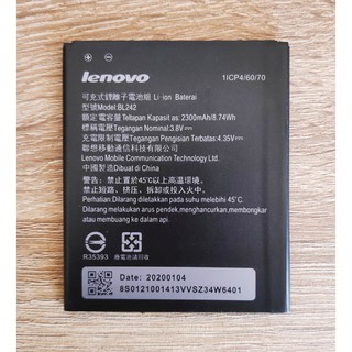 แบตเตอรี่ Lenovo A6000 / A6010 / A6020  BL242