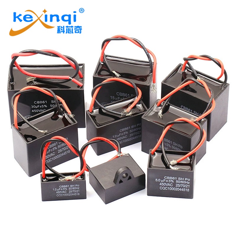 ตัวเก็บประจุพัดลมติดเพดาน CBB61 1uf 1.2uf 1.5uf 1.8UF 2uf 2.5uf 3uf 3.5uf 4uf 4.5uf 5uf 6uf 8uf 10uf 12UF 14UF 16UF 450V