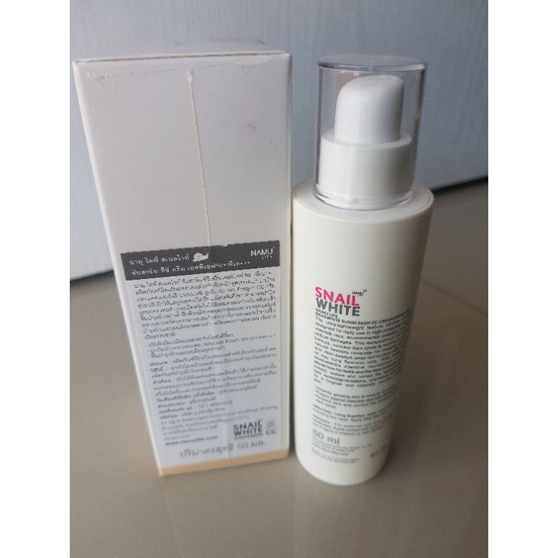 Snail White sunscreen SPF 50+++ CC