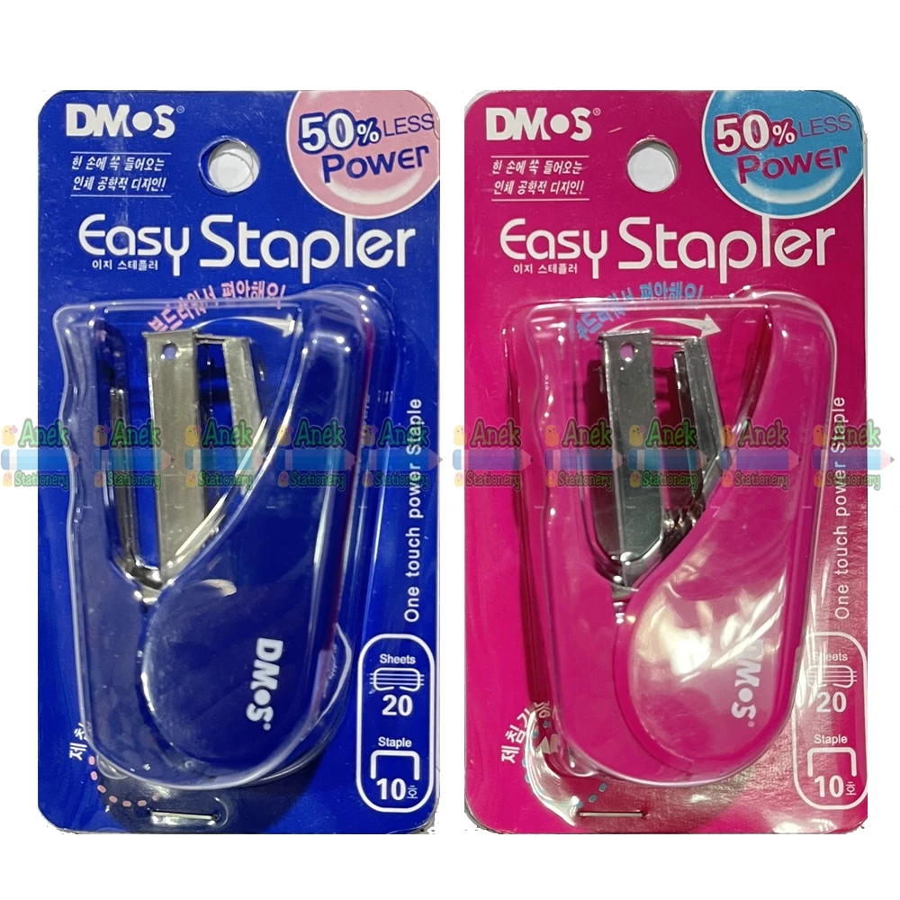 เครื่องเย็บกระดาษ ตัวเย็บกระดาษ ทุ่นแรงได้ 50% ตรา DmoS (จำนวน 1 อัน)