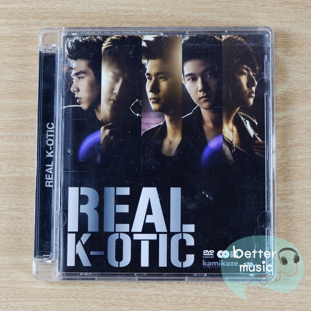 CD+DVD เพลง K-OTIC (เคโอติก) อัลบั้ม Real
