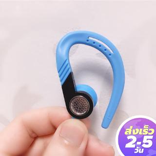 [ของแท้ 100%] Sowak AK6 หูฟังอินเอียร์ HiFi In-ear หูฟังอินเอียร์เบสสเตอริโอพร้อมไมโครโฟน 3.5 มม สำหรับ Tiktok