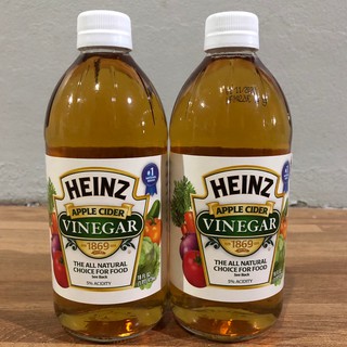 Apple Cider Vinegar (ไฮน์) น้ำส้มสายชูแอปเปิ้ล ขนาด 473 มม. ขวดเล็ก