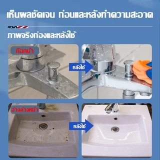 📣นำเข้าจากอเมริก📣DDOXOOน้ำยาขจัดคราบห้องน้ำ น้ำยาล้างห้องน้ำ สเปรย์กำจัดเชื้อรา น้ำยาขัดห้องน้ำ น้ำยาขจัดคราบ 650มล