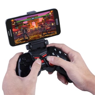 Dobe TI-465 Bluetooth Wireless Gamepad Controller Joystick (Black)