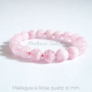 Madagasca Rose Quartz 10mm​ (No.144)​