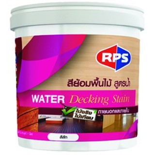 RPS [โปร่งแสง] สีทาไม้พื้น และ ไม้ฝาสังเคราะ   3.78 ลิตร สีย้อมไม้ สูตรน้ำ