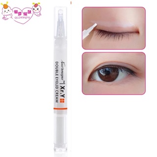 ส่งฟรี  ของแท้ 100%‼️ Xr.Y Double Eyelid เจลสำหรับทำตาสองชั้น