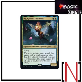 [MTG][Single][DMU] Ivy, Gleeful Spellthief ระดับ Rare [ภาษาอังกฤษ]