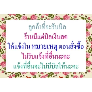 ถุงผ้าหูรูด ถุงกำมะหยี่ (ใบละ3.9฿)(1แพ็ค/10ใบ) ถุงผ้ากำมะหยี่ หูรูด น่ารักๆ ใส่เครื่องประดับ ใส่ของชำร่วย ราคาถูก ส่ง