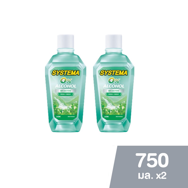 Systema ซิสเท็มมา น้ำยาบ้วนปาก สูตรไม่มีแอลกอฮอล์ เฟรช ฟอเรสต์ 750 มล. ( ซื้อ 1 แถม 1) (8850002017931)