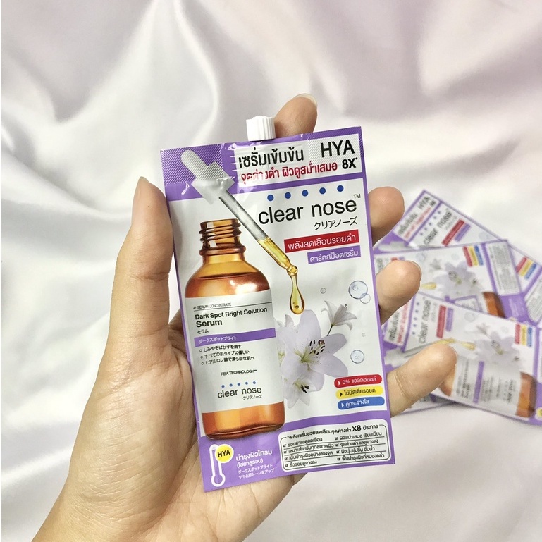 🔥กล่องx6ซอง🔥Clear Nose Dark Spot Bright Serum เคลียร์โนส เซรั่ม HYA เข้มข้น