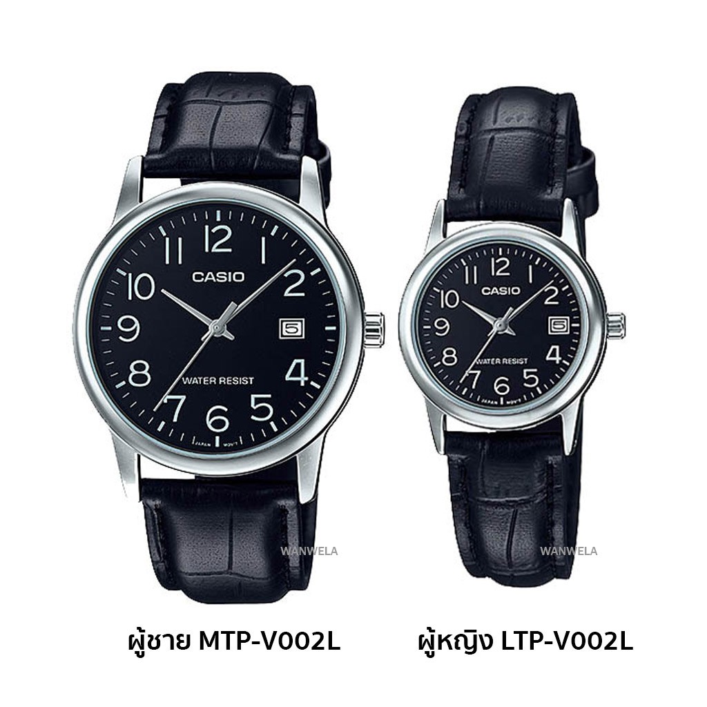 ของแท้ นาฬิกาข้อมือ Casio ผู้ชาย รุ่น MTP-V002 (สายหนัง) พร้อมกล่อง
