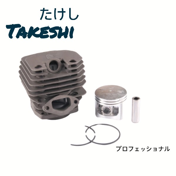 เสื้อสูบ+ลูกสูบ รุ่น 5800