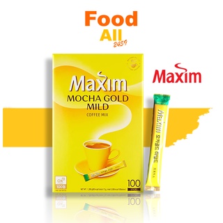 กาแฟ กาแฟ Maxim Mocha Gold Mild กาแฟสำเร็จรูป Mocha ตรา Maxim ขนาด 12 กรัม แบ่งขาย 1 ถุง 10 ชิ้น