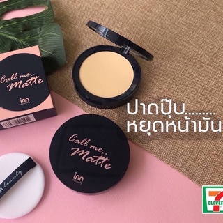 แป้งผสมรองพื้น Inn Beauty Call Me Matte Super Cover อินน์ บิวตี้ คอล มี แมตต์