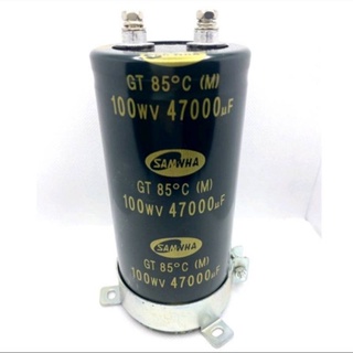 Capacitor  ค่า Capacitor ค่า 47000uF/100V. ยี่ห้อ SAMWHA ของแท้/100​v SAMWHA