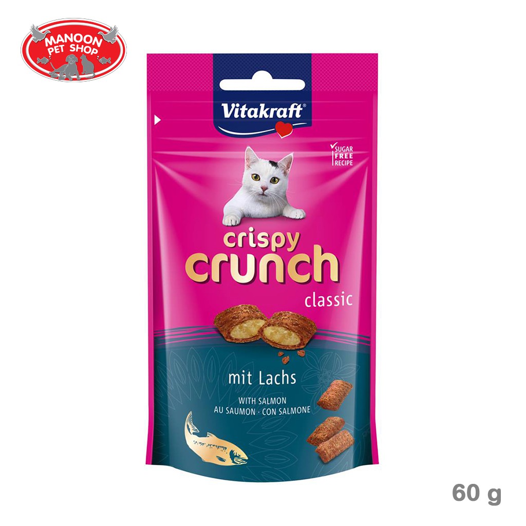 สินค้ารวมส่งฟรี⚡ [MANOON] Vitakraft Crispy Crunch Classic Mit Lachs 60g ขนมสำหรับแมวอายุ 2 เดือนขึ้นไป ❤️ ?COD.เก็บเงินปลายทาง