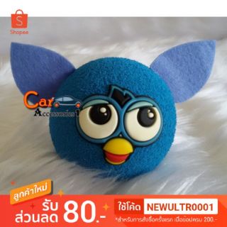 ลิขสิทธิ์แท้ 100% พร้อมส่ง! บอลเสียบเสาอากาศเฟอร์บี้บลู Furby