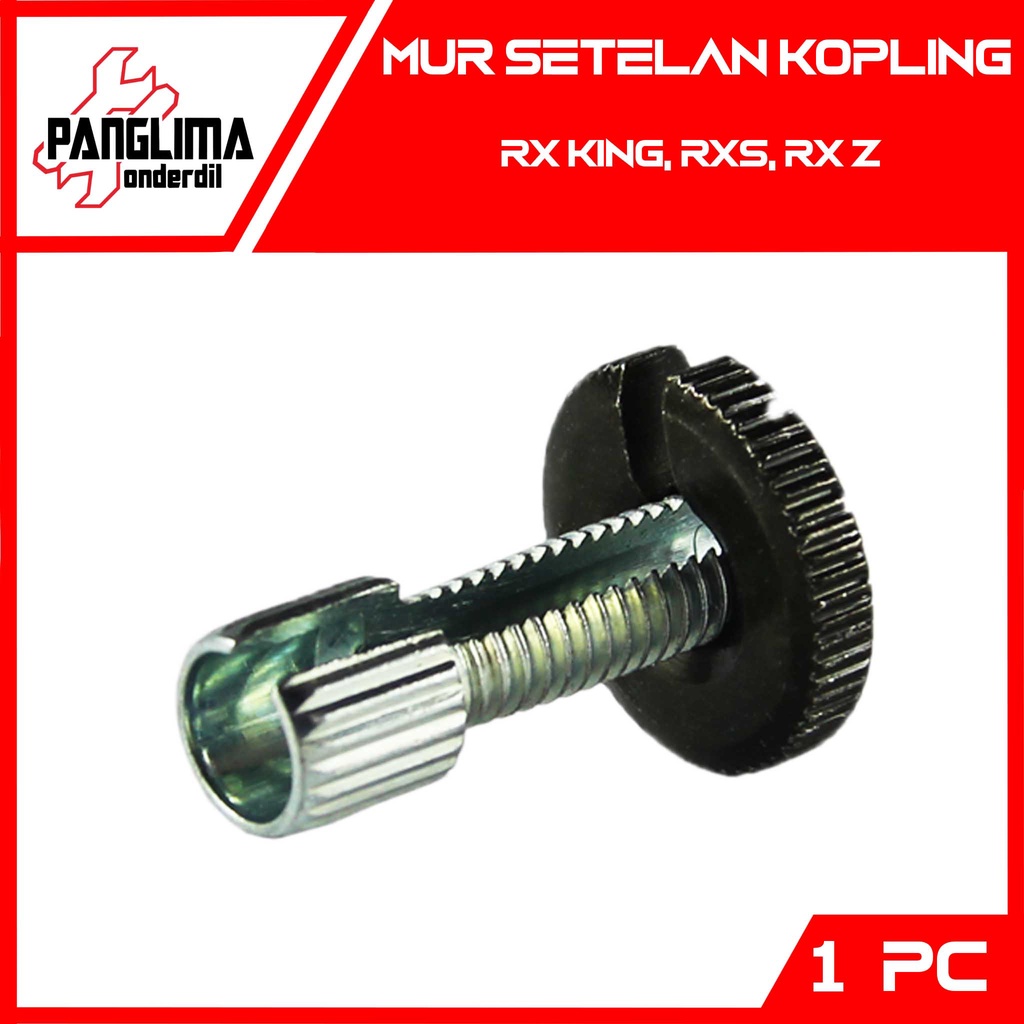 น็อตปรับคลัตช์ M8 RX King & RXS & RXZ & Verza & CB 150 & CS1 & Mega Pro & Tiger & GL Pro & GL Max & 