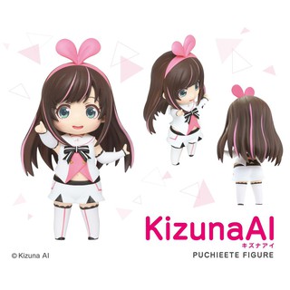 ฟิกเกอร์แท้ A.I.Channel - Kizuna Ai - Pougnette [LOT.JP]