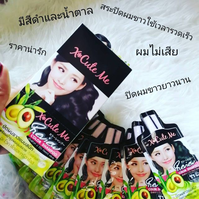 My Image 15