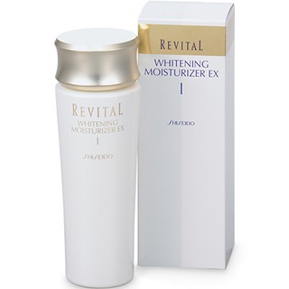 ✈Shiseido Revital Whitening Moisturizer EX II 100mL