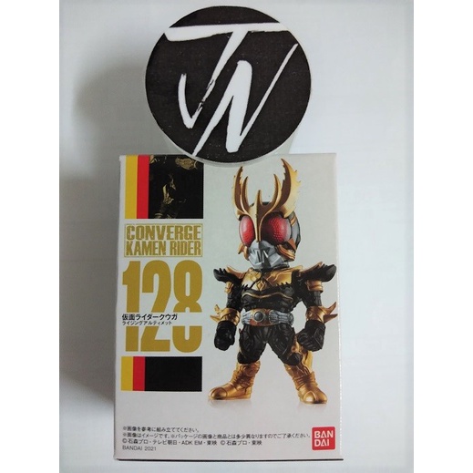 Converge Kamen Rider Kuuga Rising Ultimate (ใหม่)
