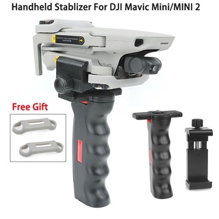 For DJI Mini 2/Mini SE /Mavic  Mini อุปกรณ์เสริมเมาท์ขาตั้งไม้เซลฟี่สําหรับ
