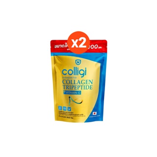 Amado Colligi Collagen 300g 2 ถุง - อมาโด้ คอลลิจิ คอลลาเจน 300g 2 ถุง