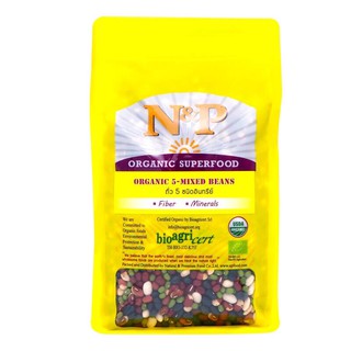 ถั่วอินทรีย์ 5 ชนิด 300 กรัม N&amp;P Organicถั่ว 5 อย่าง อินทรีย์ ปริมาณ 300 กรัม  5 Mixed Beans 300 g.