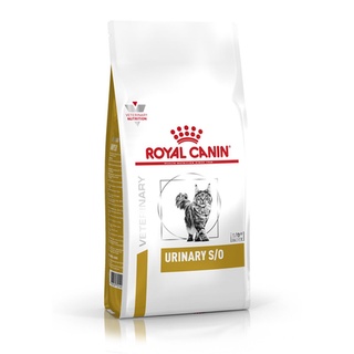 Royal Canin Urinary S/O Cat (3.5 kg) สูตรโรคนิ่ว