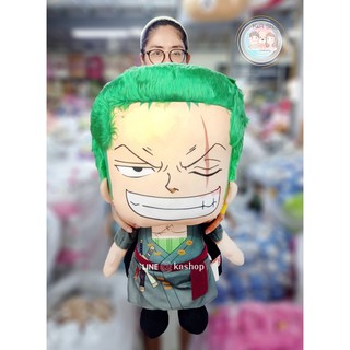 ตุ๊กตาโซโล Zoro One Piece ลิขสิทธิ์แท้