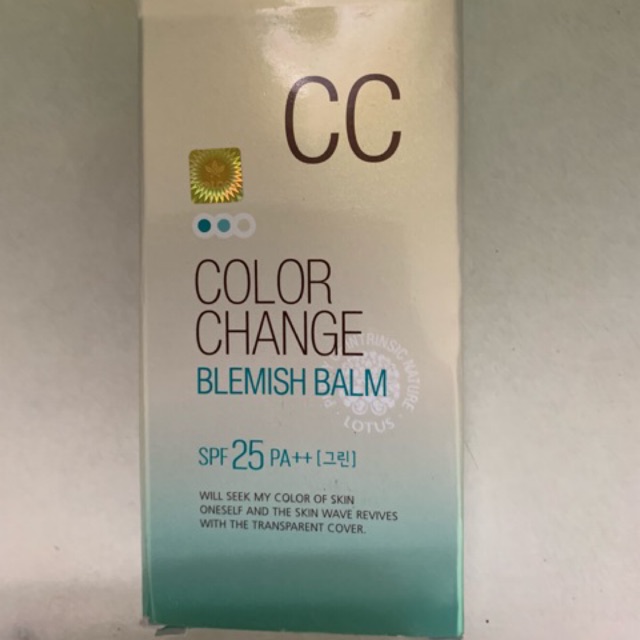Welcos Color Change BB Cream SPF25PA++ 50ml