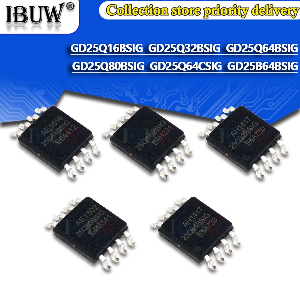 5PCS GD25B64BSIG GD25LQ64CVIG GD25Q16BSIG GD25Q32BSIG GD25Q64BSIG GD25Q64CIG GD25Q80BSIG 25B64BSIG 2