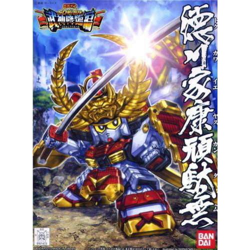 SD tokugawa ieyasu gundam สินค้าพร้อมจัดส่ง