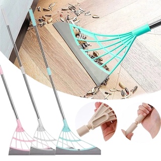 1pc Two-in-one Adjustable Multi-function Broom for Floor Cleaning， Pet Hair，Scrape Water  Stains