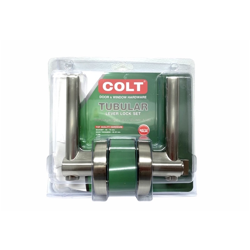 ก้านโยกประตูCOLT รุ่นใหม่ด้ามจับกลม รหัส1658 (ใส่แทนลูกบิดได้)