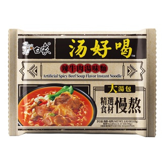 Baixiang บะหมี่กึ่งสำเร็จรูป กลิ่นเนื้อสูตรเผ็ด 111g