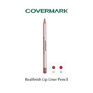Covermark Realfinish Lip Liner Pencil